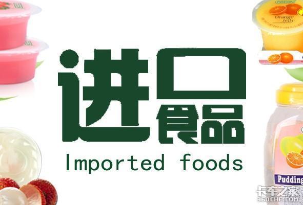 前三月冷藏車市場領跑商用車，輕卡車型成熱銷主力